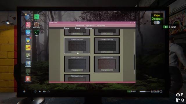 ВСЁ ► Internet Cafe Simulator 2 ► ПРОХОЖДЕНИЕ (7) смотреть онлайн
