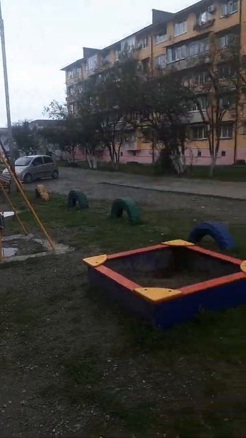 Вардане Сочи смотреть онлайн