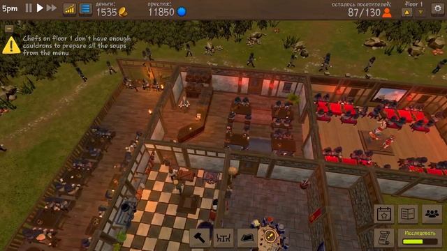 TAVERN MASTER: ПРОХОЖДЕНИЕ (22) УЛИЧНОЕ КАФЕ / ЖИВАЯ ИЗГОРОДЬ смотреть онлайн