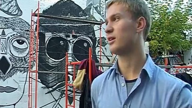 Уличное искусство смотреть онлайн