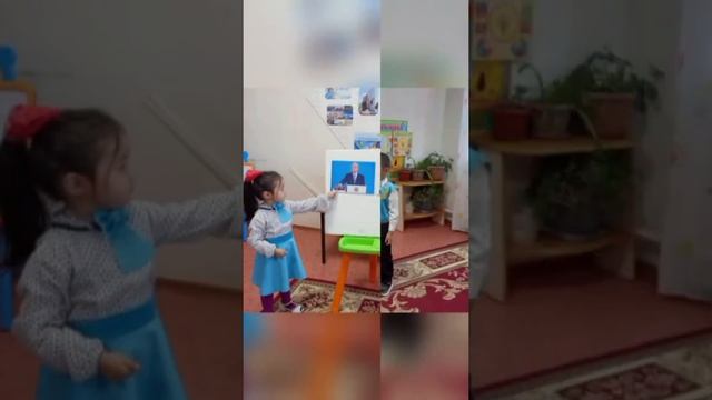 Жайнай бер Қазақстан 1