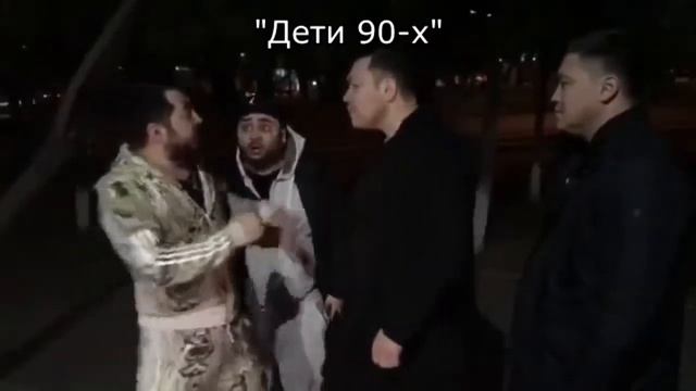 Сека лучшие кидала друга смотреть онлайн