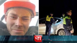 «ЧП»: 24 апреля 2025 года | «Чрезвычайное происшествие» на НТВ