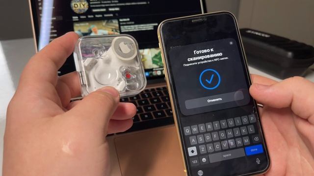 Лайфхак для переключения bluetooth устройств смотреть онлайн
