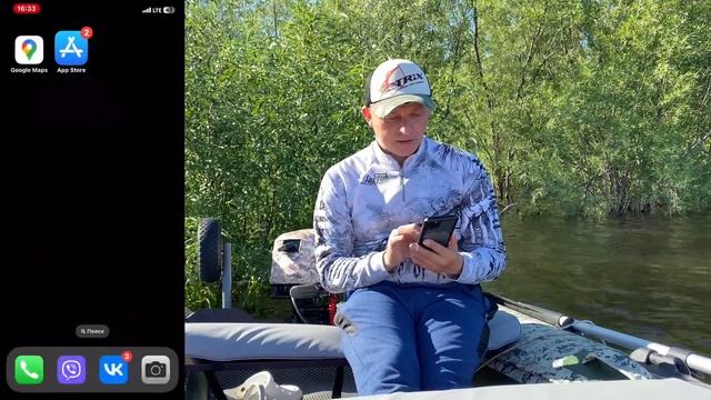 Скачай приложение ActiveCaptain от Garmin на свой телефон!Карты глубин эхолот Garmin