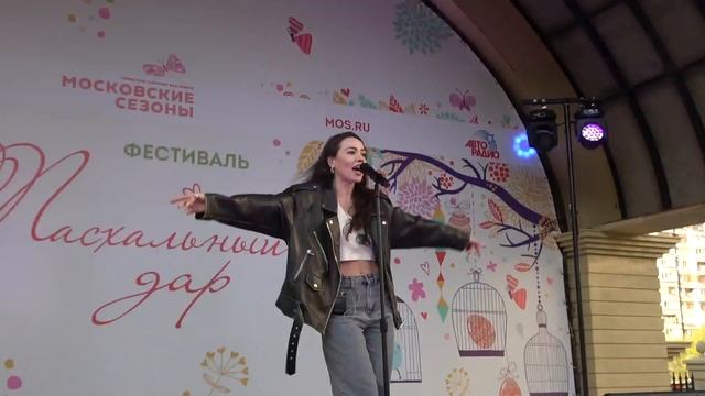 Маша Кольцова(Фестиваль Пасхальный Дар,Московские Сезоны,бульвар Дмитрия Донского вл. 11,20.04.2025) смотреть онлайн