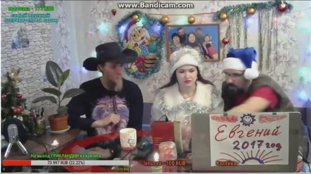 Привет от Грибабаса Сквирту Фистингу смотреть онлайн