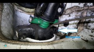 Не открывается лючок бака - VW Polo 1.2i 2015