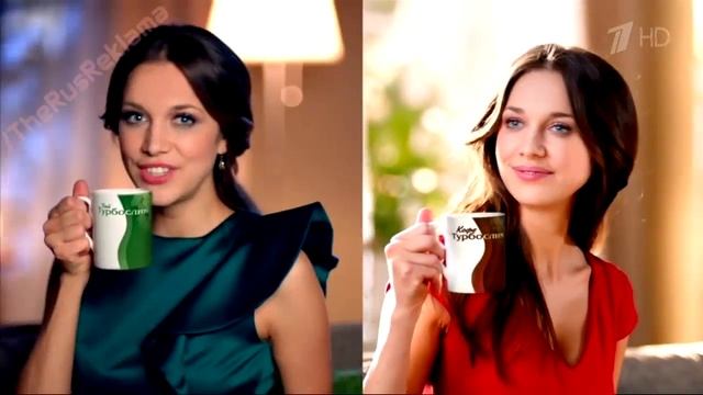 Реклама Кофе и Чай Турбослим - Почувствуйте разницу с ним смотреть онлайн