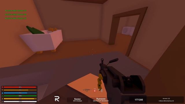 ЛУЧШЕЕ РЕЙД ОРУЖИЕ #3 Unturned (Russia) смотреть онлайн