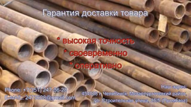 truba 23 смотреть онлайн