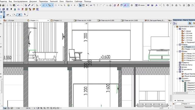 Минимализм в Кутузовке смотреть онлайн