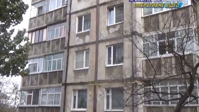 Кременчуг. Раскрытие убийства смотреть онлайн
