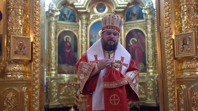 Слово владыки Антония духовенству Волгодонской епархии на соборном богослужении смотреть онлайн