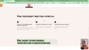 Создание многостраничного сайта на Тильде (часть 2) | Эфир #2 интенсива Школы Тильды | 16 июля