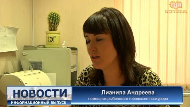 Прокуратура проверила АЗС смотреть онлайн