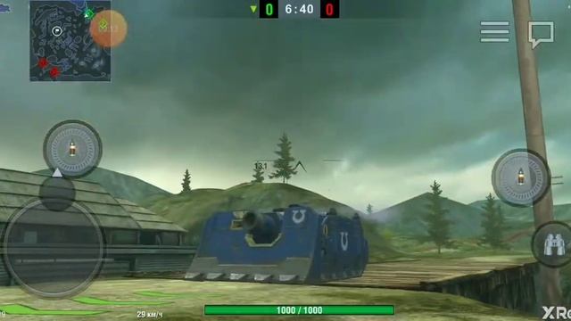 Windicator UM Синий Трактор