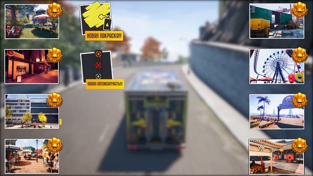 ЗАКРЫЛ ВСЕ ВЫЗОВЫ НА ЗОЛОТУЮ МЕДАЛЬ... ЧТО Я ЗА ЭТО ПОЛУЧИЛ??? - Food Truck Simulator!!! смотреть онлайн