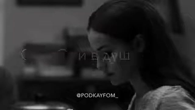 Хаз хетт смотреть онлайн