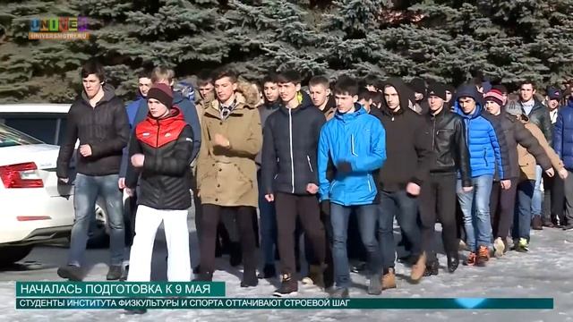 Новости КФУ от 11 марта 2015 смотреть онлайн