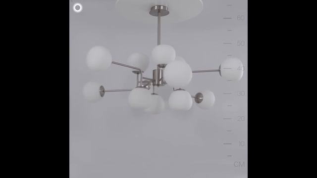 Люстра на штанге Maytoni Erich MOD221-PL-12-N смотреть онлайн