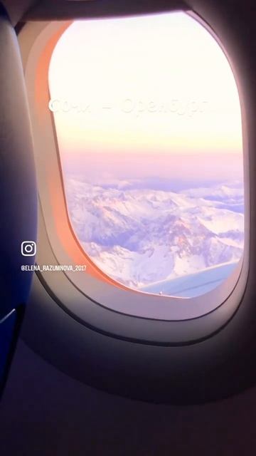 Сочи - Оренбург #переезднаюг #новороссийск #станицанатухаевская смотреть онлайн