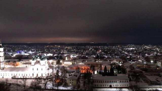 ЕЛАБУГА   ТАТАРСТАН / ELABUGA   TATARSTAN