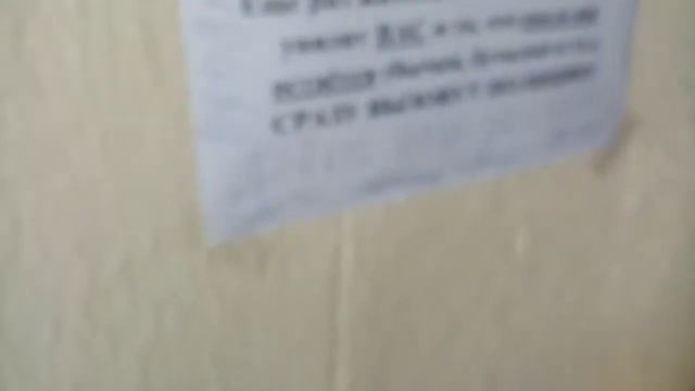 лифтЫ кмз 2000x 400кг елецкая 19 корп 3 смотреть онлайн