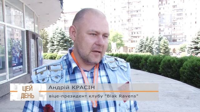 Фестиваль байкерів смотреть онлайн