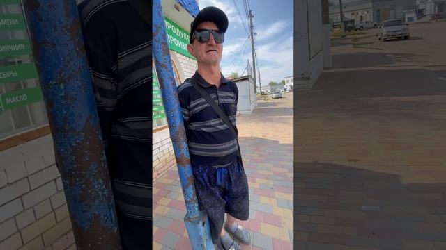 ГАРДЕЙ И ИВАНЫЧ И ГАРНИТУРА / #рек #топ #shortsvideo #россия #тренды #art #shorts #дед #ерунда #чат