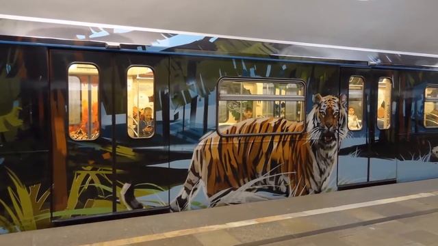 Московское метро  именные тематические поезда Moskovsky Metropoliten  Moscow Metro