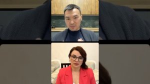 УСПЕХ И ЖЕНСТВЕННОСТЬ - Элитта Лунегова и Самат Амалбаев