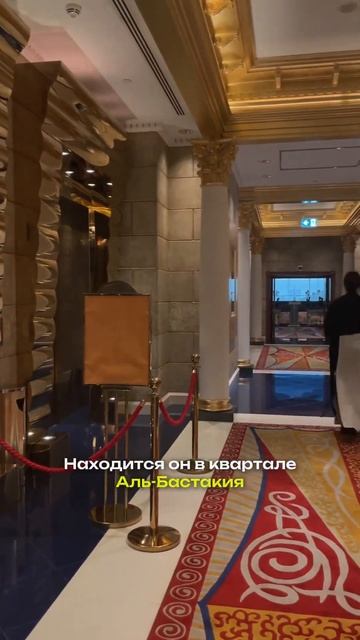 3 СЕКРЕТА БЮДЖЕТНОГО ОТДЫХА В ДУБАЕ!💰 #дубай #2024 #путешествия #тревел смотреть онлайн