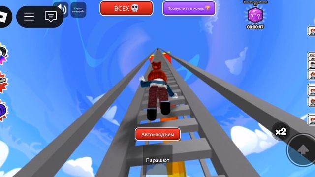Как я играю в игру Роблокс название игры аквапарк смотреть онлайн