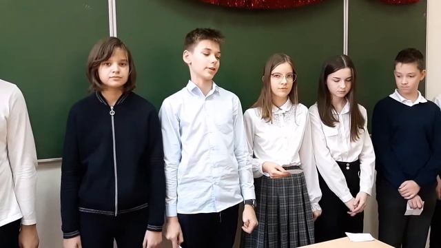 Новогоднее поздравление от 6"Б" смотреть онлайн