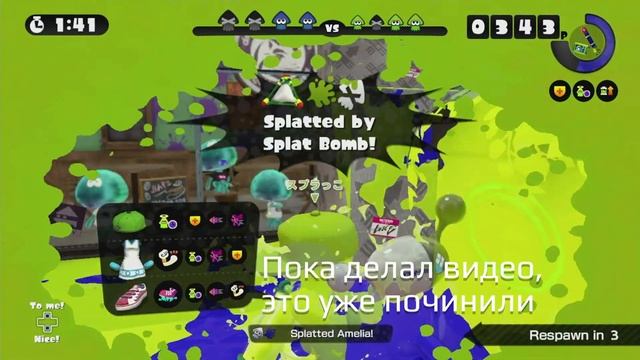 Wii U спустя полгода!