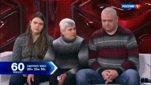 Последовательница Дианы Шурыгиной Новый скандал на вечеринке подростков. Прямой