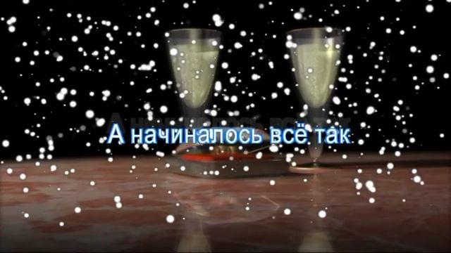 свадьба Алихана и Залины часть 1 смотреть онлайн