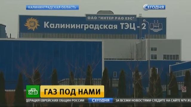 дело - труба смотреть онлайн
