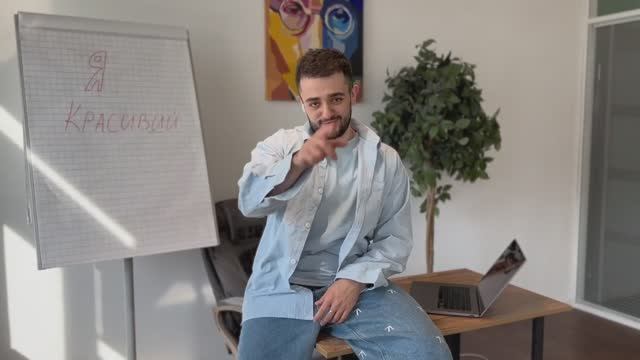 РОП на связи