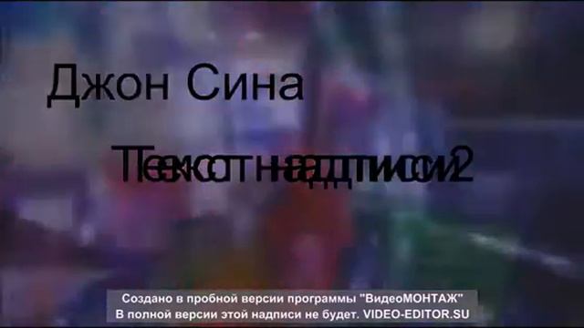 Самый Лучший Фильм Добруша 2015 Токого вы ещё не видели смотреть онлайн