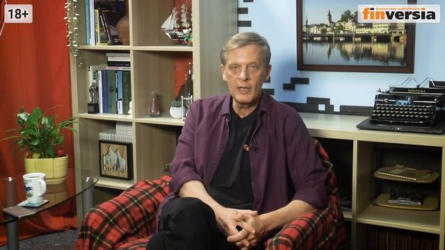 Бугай, отпуск и разговор на границе. Житейские истории | Ян Арт смотреть онлайн