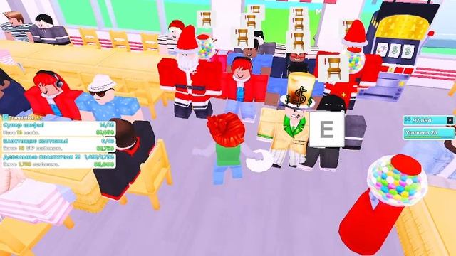 👨🍳✨ My Restaurant! Мой ресторан 5 серия смотреть онлайн