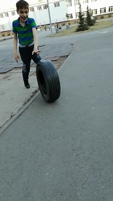 Катим покрышки