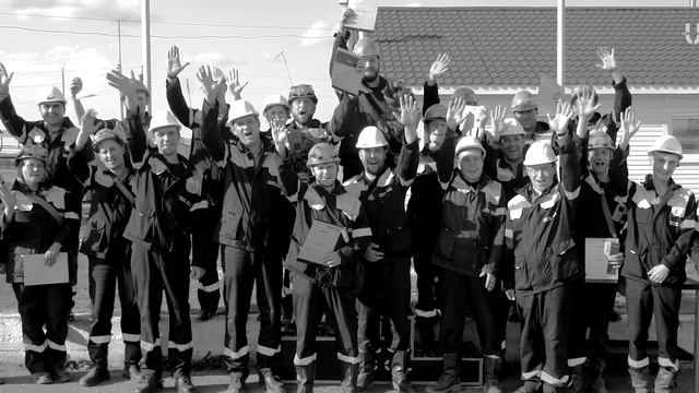 УДС НЕФТЬ HD