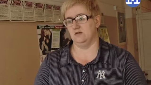 «Надежда» смотреть онлайн