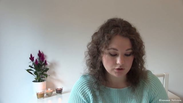 Покупки декоративной косметики. смотреть онлайн