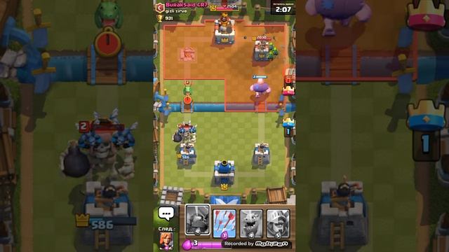 Откырываю магический сундук с торово аккаунта смотреть онлайн