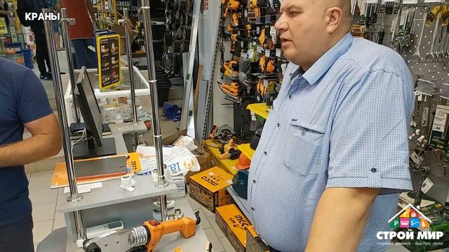 Видео - обучение по полипропиленовым трубам и фитингам от компании - Lammin смотреть онлайн