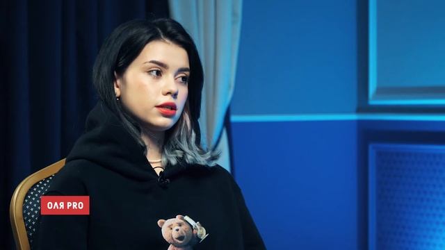 Регина ОЛЯPRO интервью смотреть онлайн